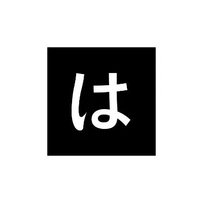 Hakutora profile image